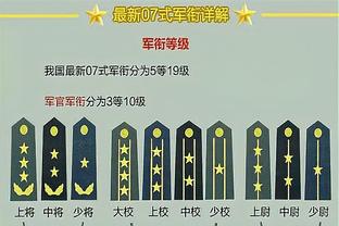 新利18体育娱乐截图4